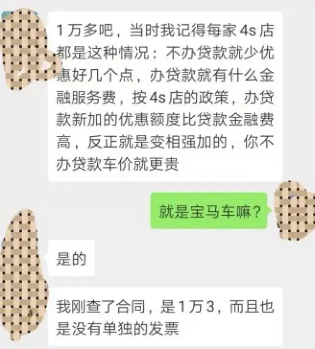 PG电子APPESI全球前1%！首都经济贸易大学3个学科上榜︱经济学与商学财经类高校排名第6！