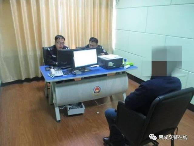 2018年10月6日14时许,杨某酒后驾驶轿车在荣成市城西街道办事处小岳家