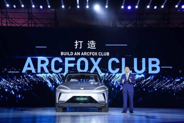 这只北极狐,破了谁的界?