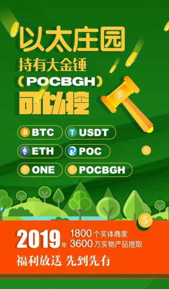 USDT Casino - 全球热门USDT游戏娱乐平台，安全稳定，极速出款狗狗币USD与USDT加密货币市场的双星闪耀（web3官网）