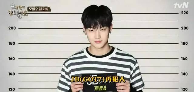 一集比一集好看,这档韩综绝对值得期待