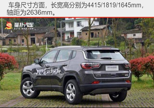 最适合撩妹的suv,不到20万拿下 动力胜过bba,油耗堪比