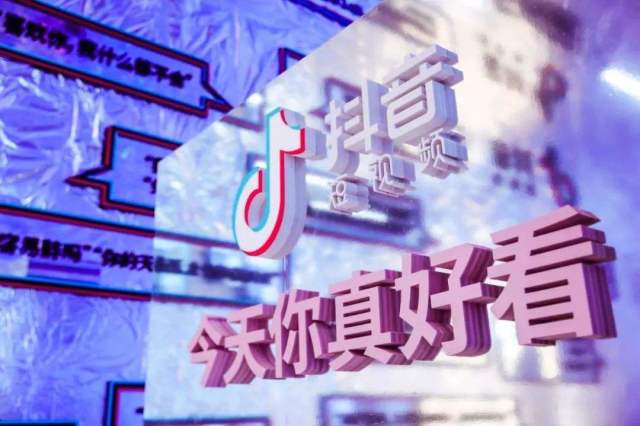 "微视,抖音,快手"等软件粉丝热度使用与满足分析
