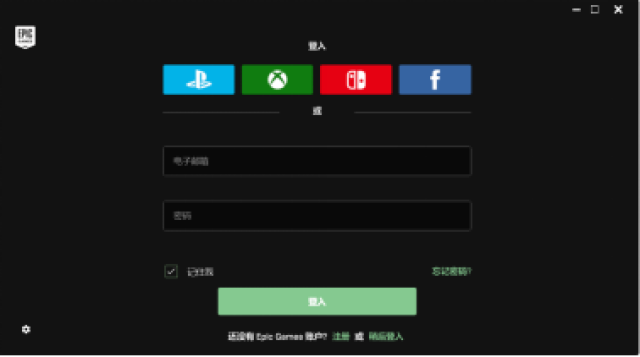 史上最大尸潮即将席卷全球!这款3A大作让你亲