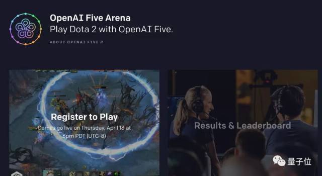 2:0!Dota2世界冠军被AI碾压,全程人类只推掉两座外塔