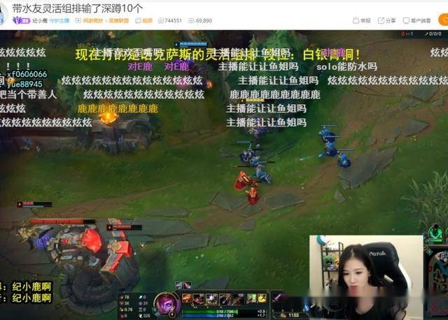 虎牙solo赛搞事情?包子和深海鱼同一组相遇,观众:缘分妙不可言