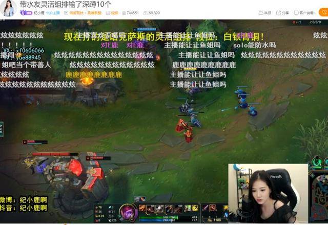 包子深海鱼终极对决?solo赛狭路相逢!粉丝:劫打