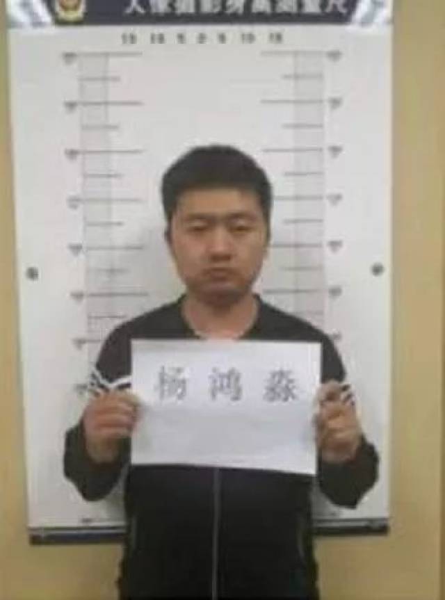 宣威籍亿万富翁涉黑被抓,有线索请举报!