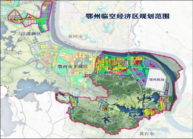 【重磅】鄂州市临空经济区总体方案正式发布!图片