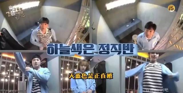 一集比一集好看,这档韩综绝对值得期待