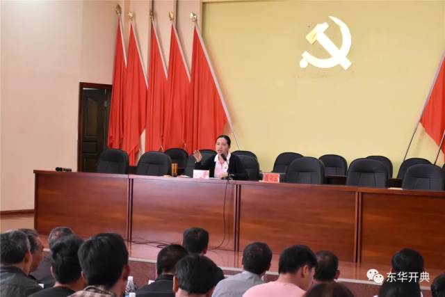 通海县杨广镇举办2019年"万名党员进党校"第一期培训班