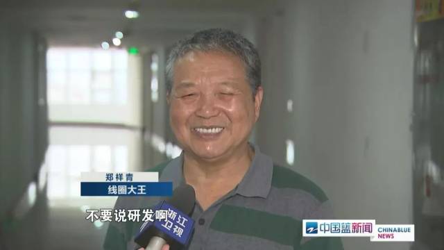 厉害乐清上了浙江新闻联播头条还有这些主流媒体相继报道