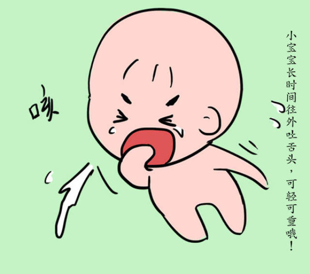 宝宝爱吐舌头,可能是给宝妈传递信号,也可能是脑瘫的症状!