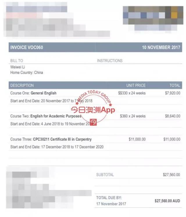 留学银行流水中文 搜狐网