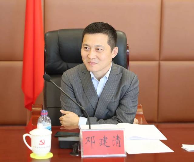 庄河市与北京东润环能投资有限公司签订战略合作协议