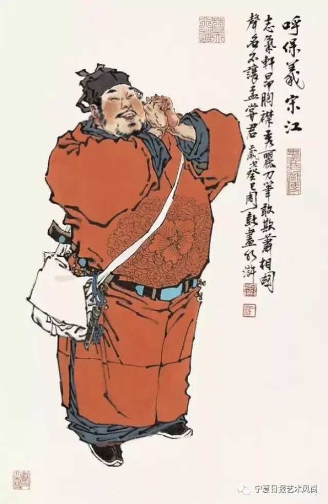 周一新作品欣赏