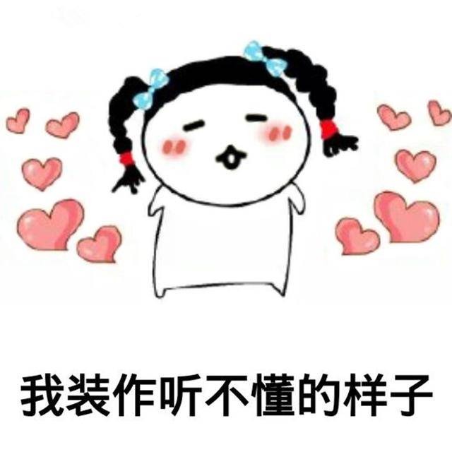 幽默笑话:10年后今天,她是我老婆,我零花钱还是五块钱