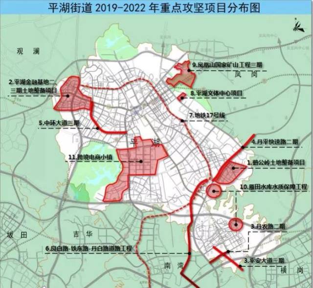 " 市委六届十一次全会提出"北拓"重点建设平湖等区域,区委六届三次