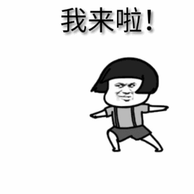 快快快!龙华区优秀政务新媒体评选活动投票开始啦!