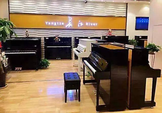 【长江钢琴微官网】升级发布,开启一站式购前