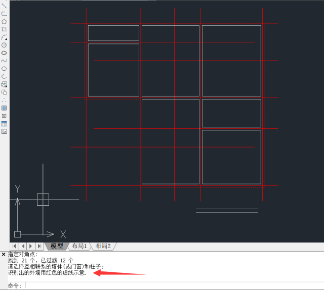 cad建筑版功能详解:墙体的内外墙属性你了解吗?