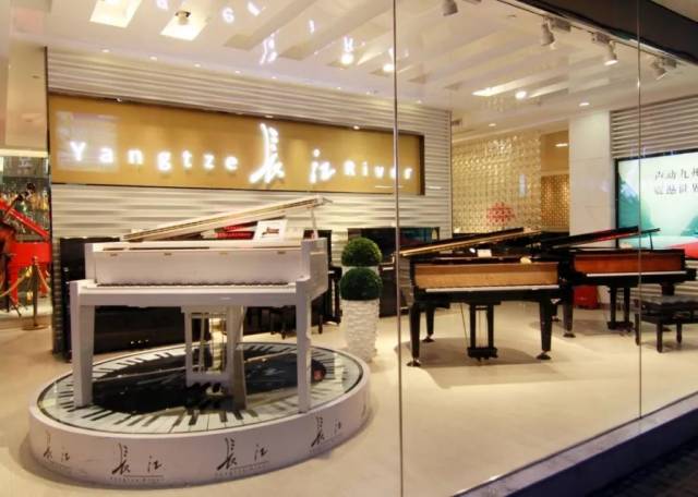 【长江钢琴微官网】升级发布,开启一站式购前