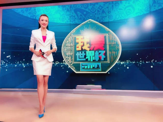 原创cctv王曦梁:被誉为"中国第一足球女主播"和"央视第一美腿"