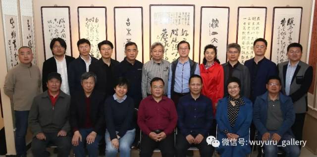 首都师范大学中国书法文化研究院教师到吴玉如艺术馆参观交流