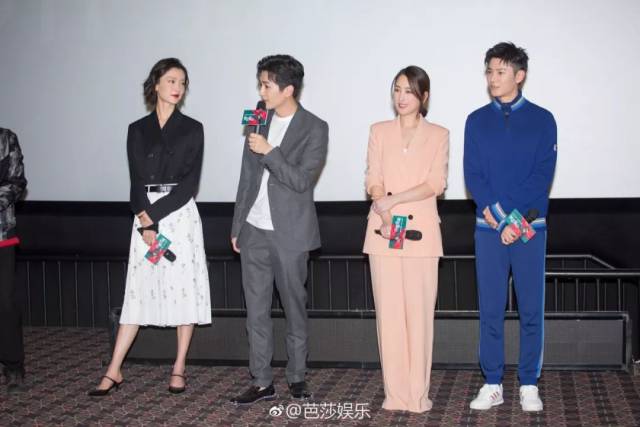 导演霍建起,原著作者安顿携主演陈晓,杜鹃,王嘉,马苏等集体现身首映礼