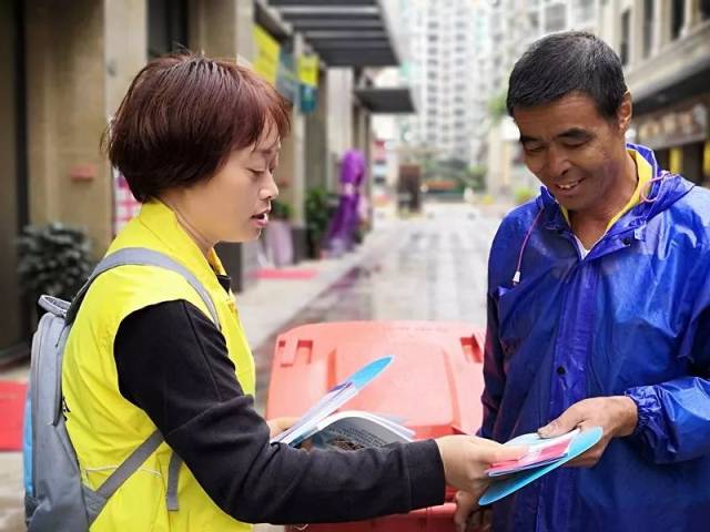 香市普法志愿服务队开展全民国家安全教育日