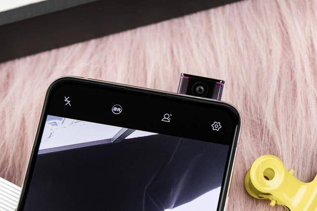 vivo x27粉黛金,连直男都惊呼"好看"的手机