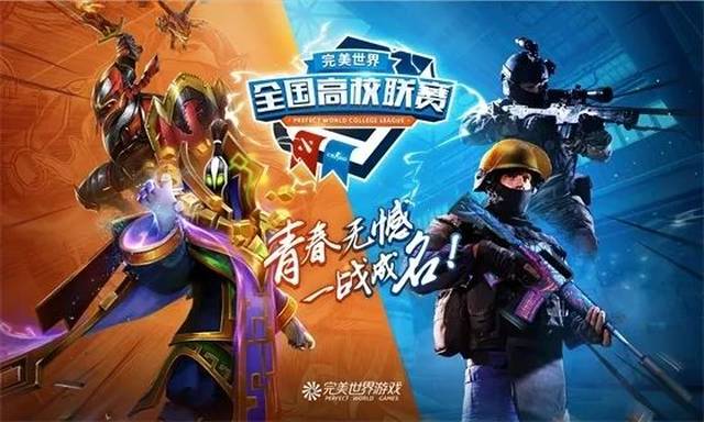 集结十一城看LPL春季冠军之战,TOP挥剑斩凤,FPX左手掰腕致敬“