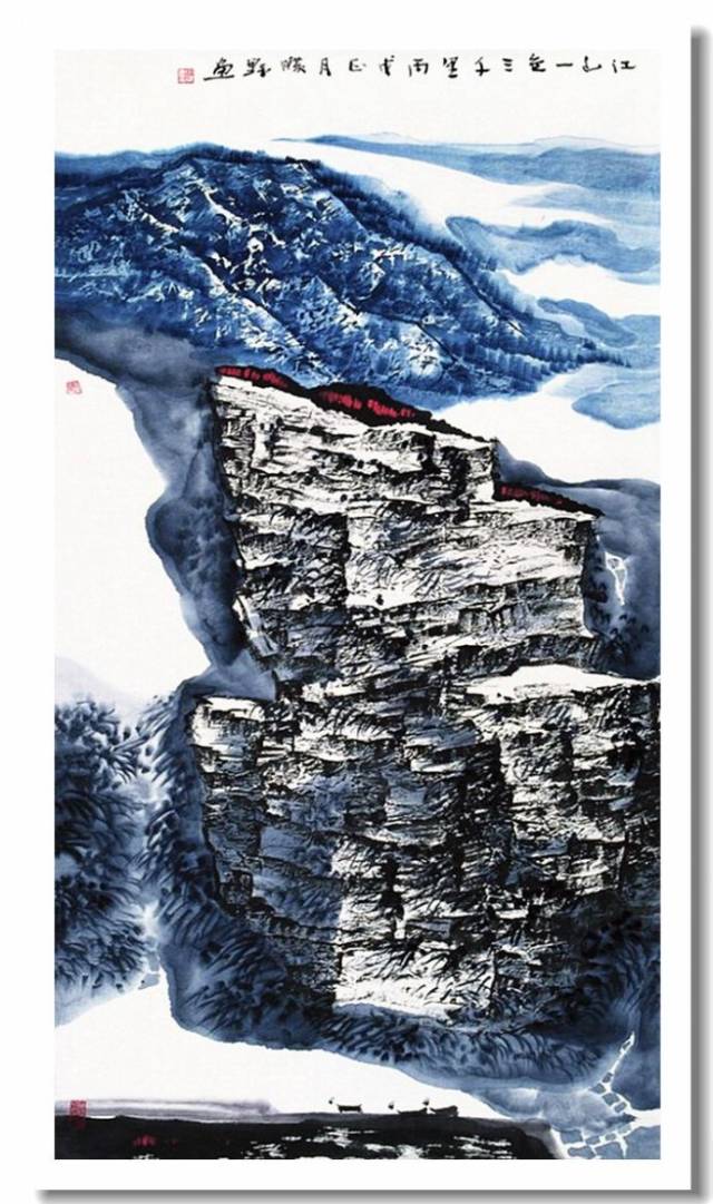 雄强奇崛 -- 中国画家旷小津山水画作品赏析