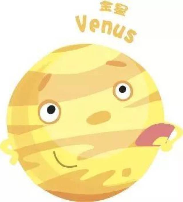比如金星,它是太阳系最热的行星,所以卡通的金星手里拿了一把扇子