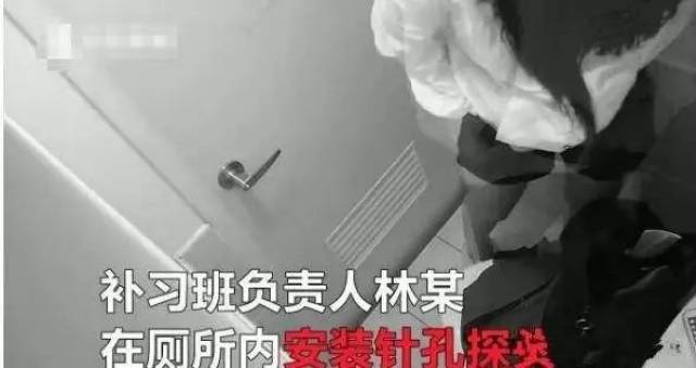 25岁女孩被变态房东偷窥了一年!别脱衣服,你床头藏着一个针孔摄像头