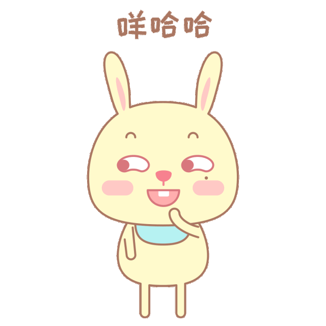 相约春天 与你共度