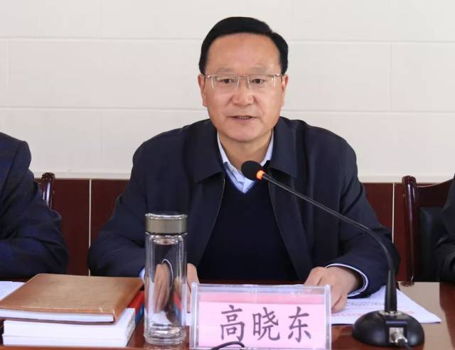 临潭县召开脱贫攻坚领导小组2019年第五次会议