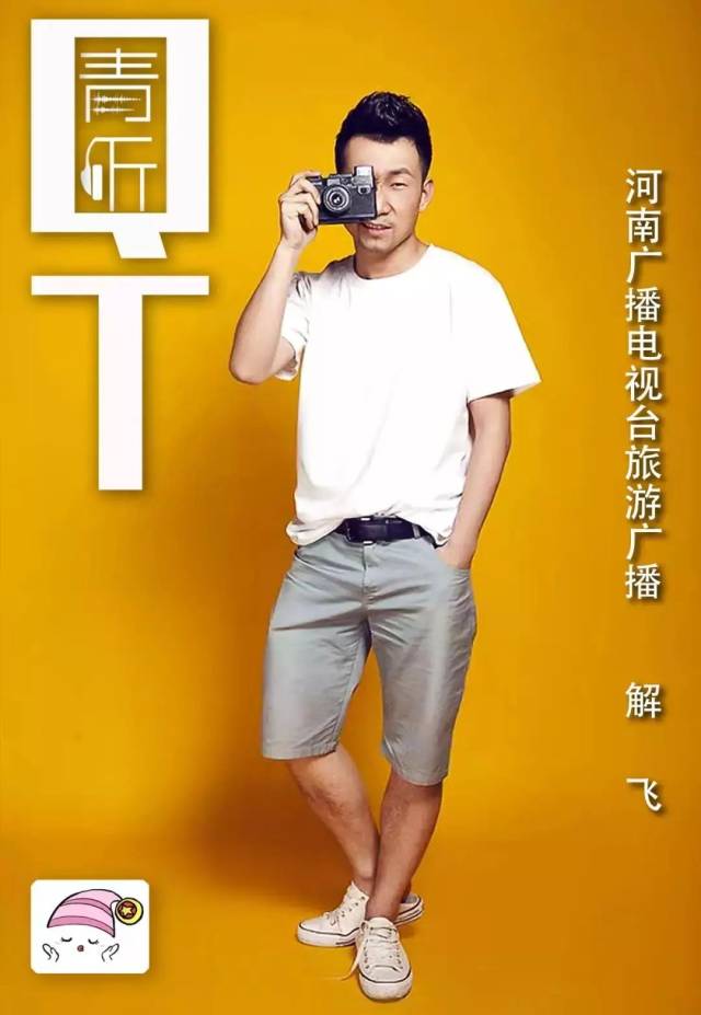 对于诸位欢乐制造机来说,私家车999的主播们一旦走起心来,也是直戳