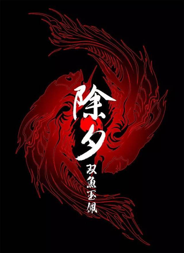 集结十一城看LPL春季冠军之战,TOP挥剑斩凤,FPX左手掰腕致敬“