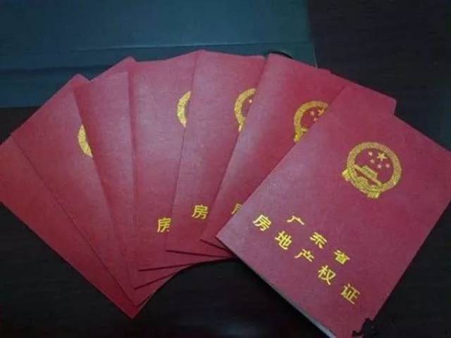 如果没有车位产权证,那么,这个车位不允许出售.