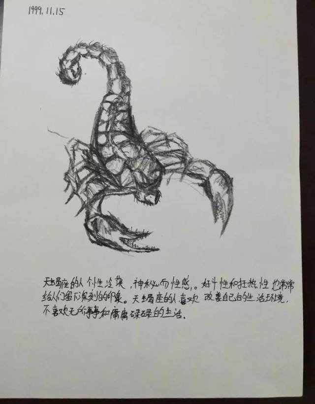 这位高中数学老师火了,给他的教学方法点赞!为了让课堂变有趣,他们这么拼……