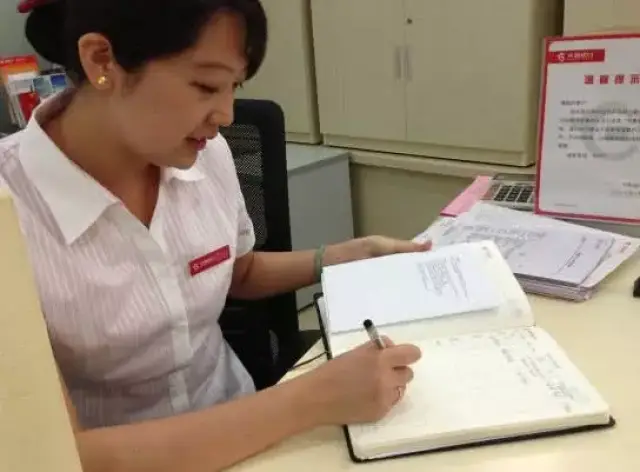 当银行卡余额剩零,银行多久会主动销户?银行: