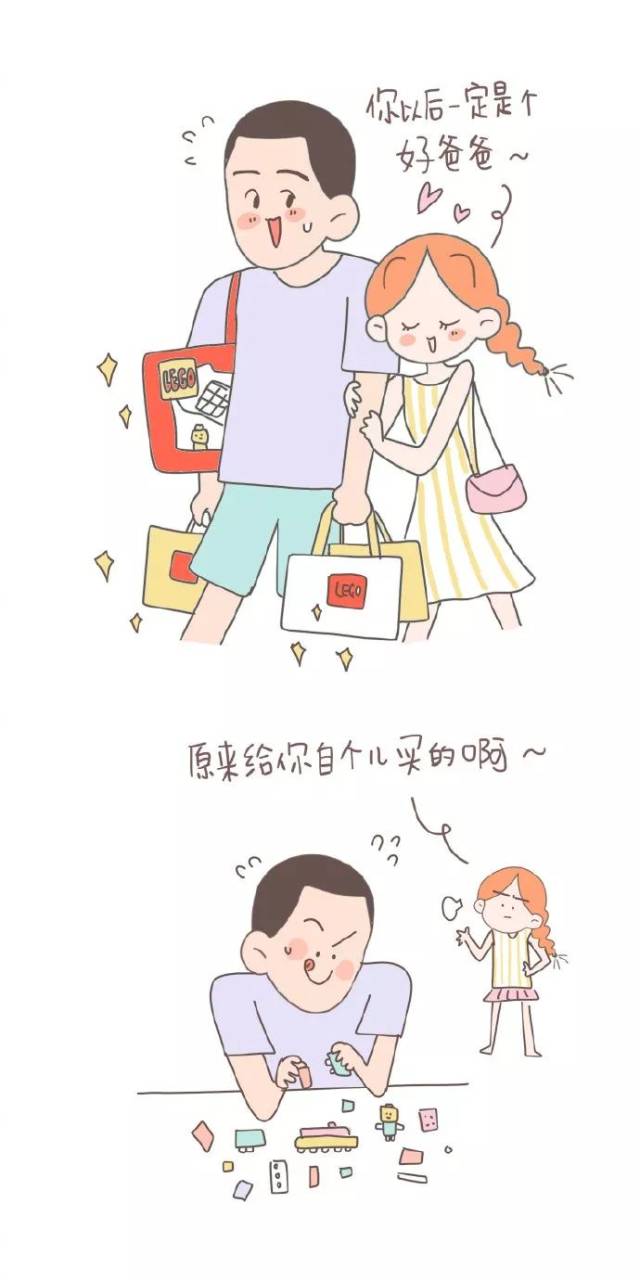 漫画被刷屏3万次,各大明星疯转,微博狂吸770多