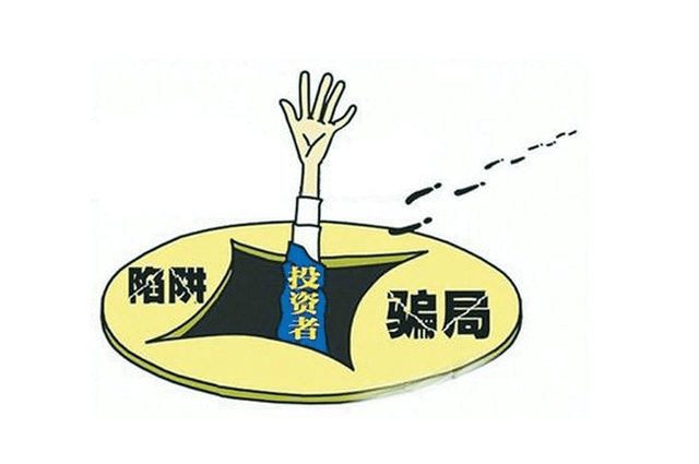 【曝光】PAC掌上拍,打着区块链竞拍幌子的资金盘-区块链315