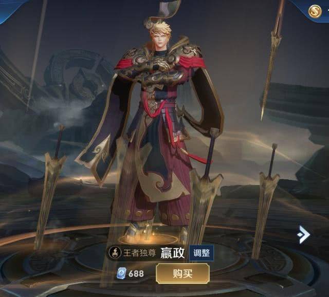 王者:梦泪研发打野双修流嬴政,玄策,李信绕道走,移动装亮了