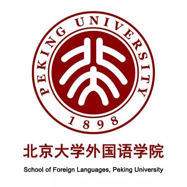 廿载·语你 | 第十一届北京大学外国语学院文化节,震撼来袭!