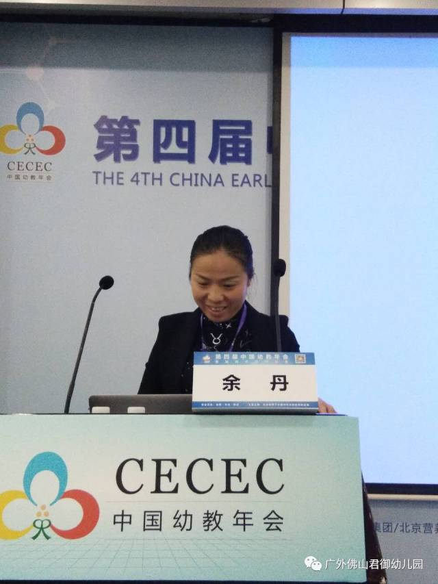【重磅福利】 家庭教育专家余丹老师的巡回讲座开讲啦