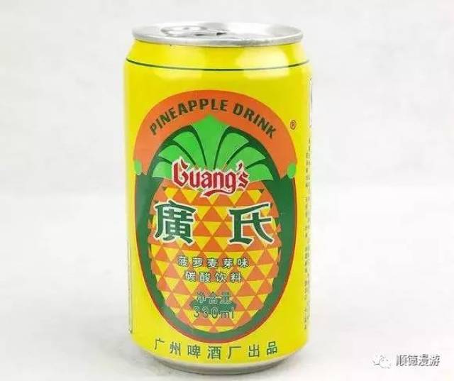 9,红荔牌米酒 仙泉特酿 凤城液 红荔牌红米酒,饮醉晒啲好朋友.