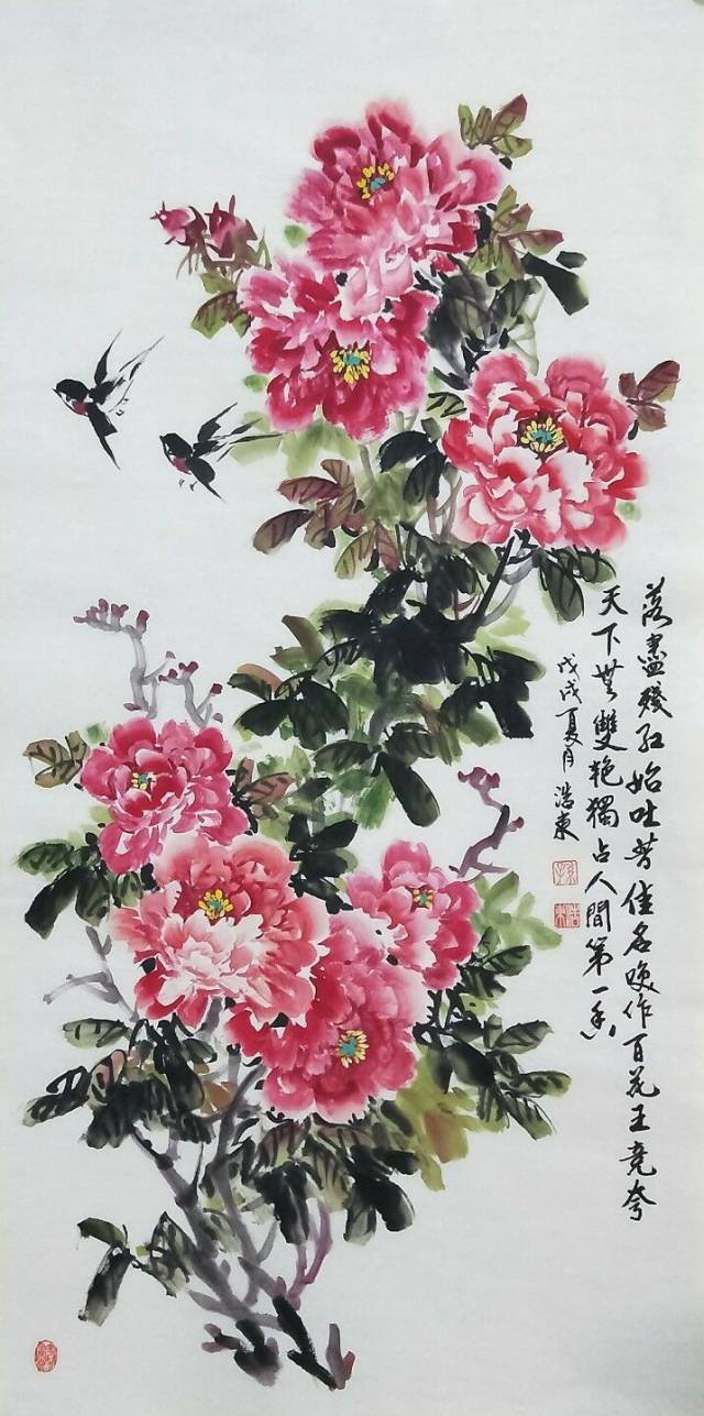 格调高雅,情缘物动 —画家孙浩东老师作品欣赏