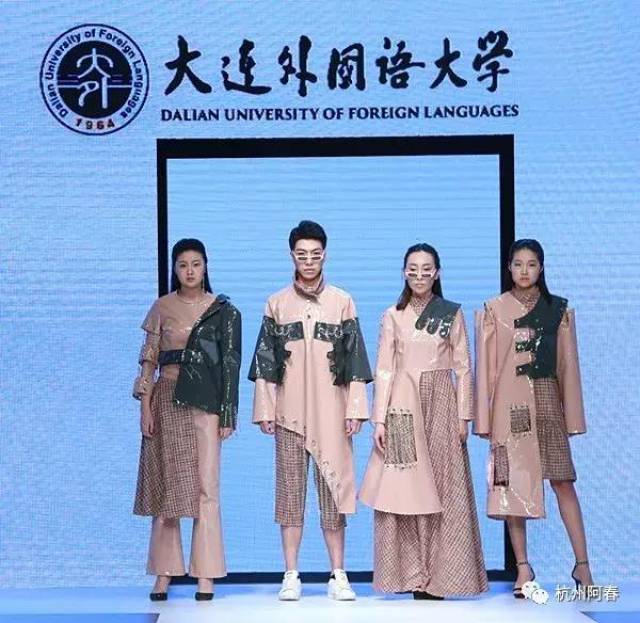 大连工业大学艺术与信息工程学院服装与服饰设计专业,一直坚持以社会